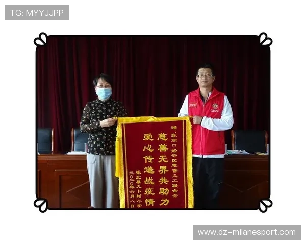 _运动与慈善结合：跑步募捐传递温暖_，慈善跑步宣传语